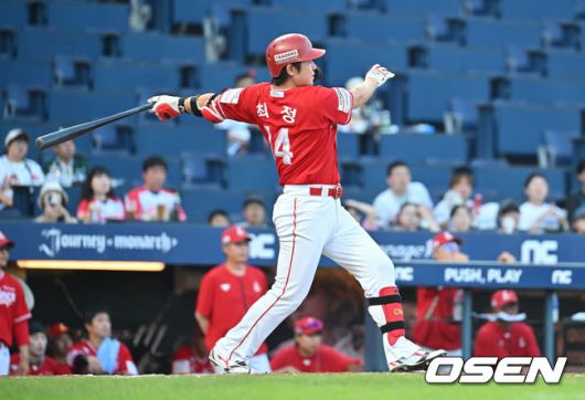 SSG 랜더스 최정. /OSEN DB