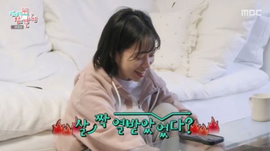 방송 화면 캡쳐