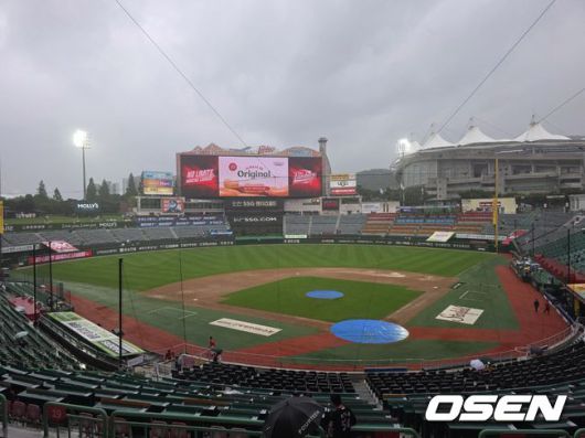 인천 SSG랜더스필드. /OSEN DB