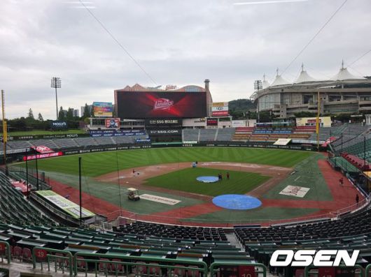 인천 SSG랜더스필드. /OSEN DB