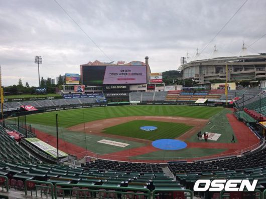인천 SSG랜더스필드. /OSEN DB