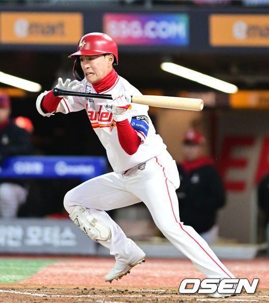 [OSEN=최규한 기자] SSG 최상민. 2025.03.13 / dreamer@osen.co.kr