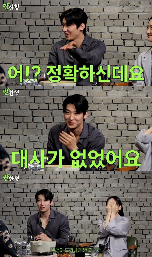 유튜브 영상 캡처