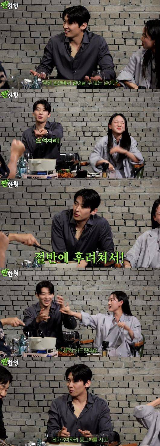 유튜브 영상 캡처