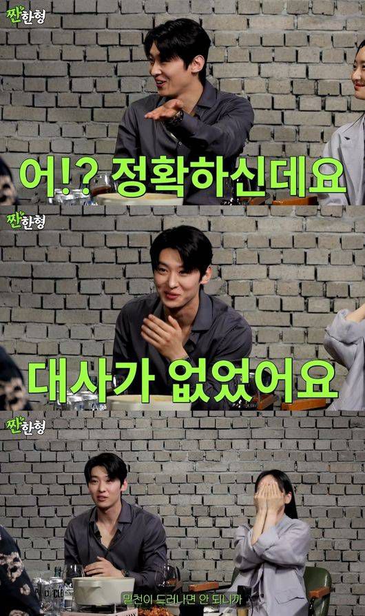 유튜브 영상 캡처