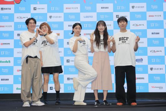 부산국제코미디페스티벌 조직위원회 제공