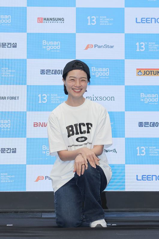 부산국제코미디페스티벌 조직위원회 제공