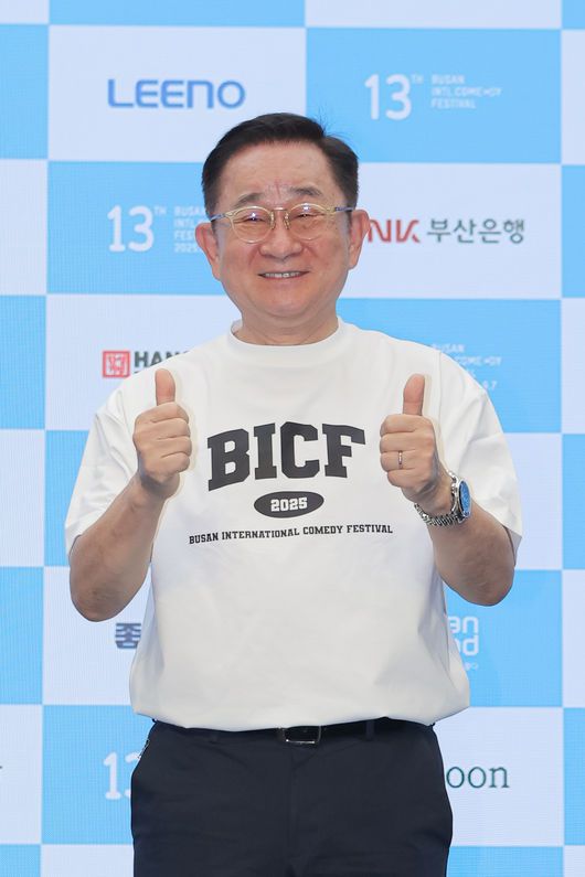 부산국제코미디페스티벌 조직위원회 제공