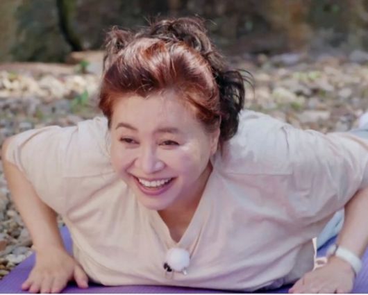 OSEN