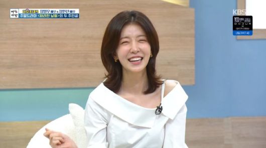 방송 화면 캡처