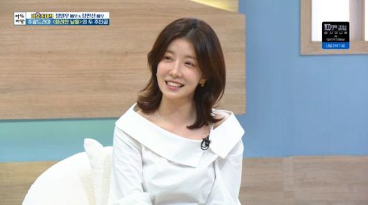 방송 화면 캡처