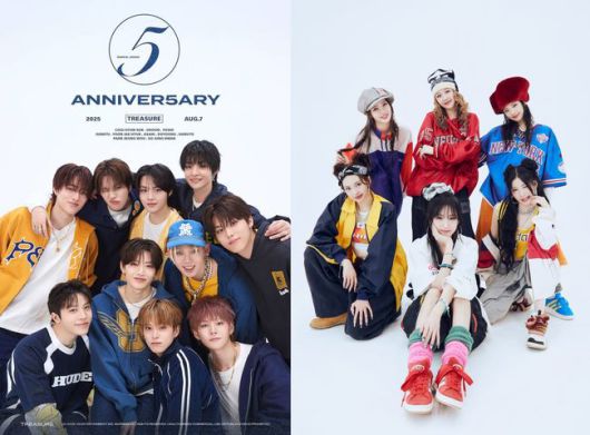 YG엔터테인먼트 제공