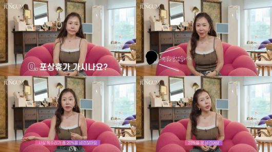 유튜브 영상 캡처