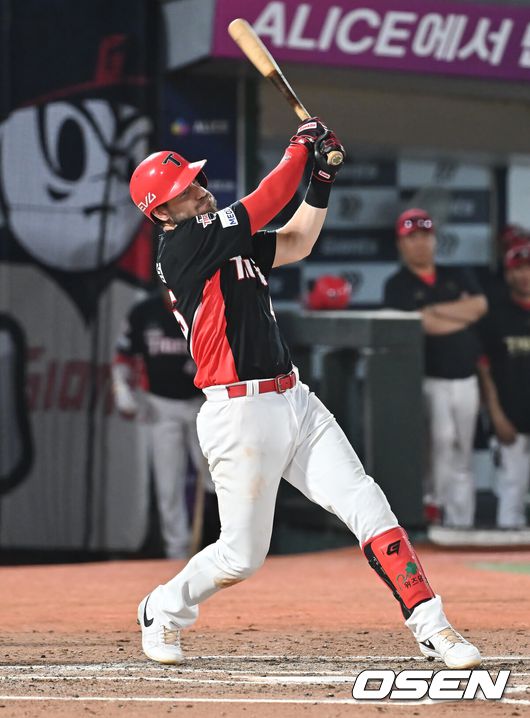 KIA 위즈덤./OSEN DB