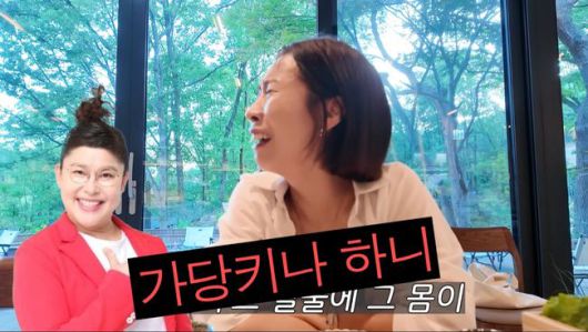 유튜브 영상 캡처