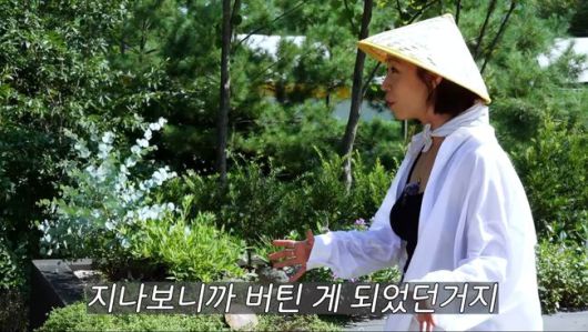 유튜브 영상 캡처