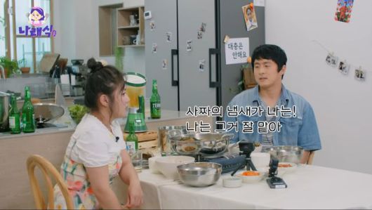 유튜브 영상 캡처