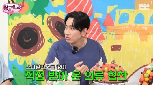 유튜브 영상 캡처