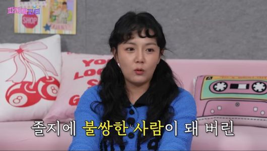 유튜브 영상 캡처