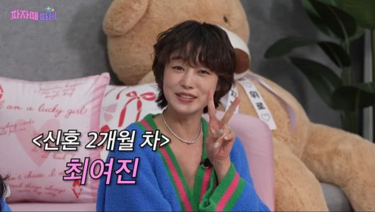 유튜브 영상 캡처