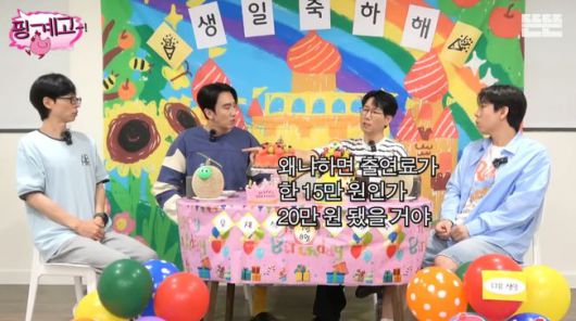 유튜브 영상 캡처