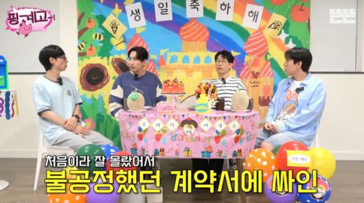 유튜브 영상 캡처