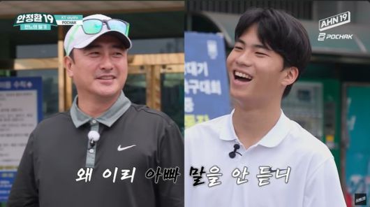 유튜브 영상 캡처