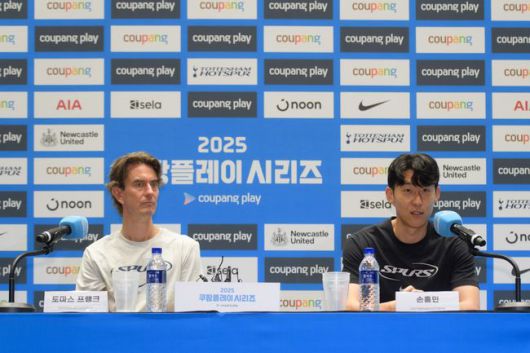 [사진] 토마스 프랭크 감독과 손흥민 / 쿠팡플레이 제공