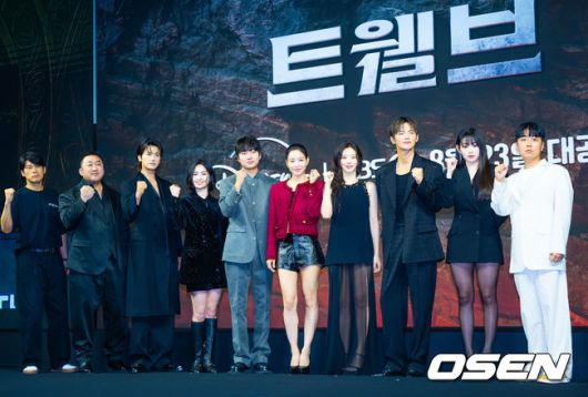 [OSEN=민경훈 기자] 20일 오전 서울 앰버서더 서울 풀만 호텔 그랜드볼룸에서 K-액션 히어로 시리즈 '트웰브' 제작발표회가 진행됐다.