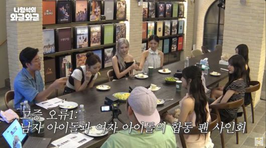 유튜브 영상 캡처