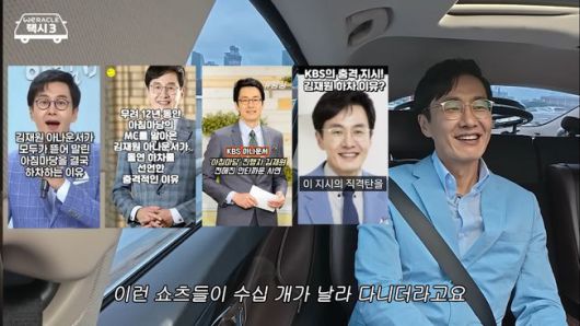 유튜브 영상 캡처