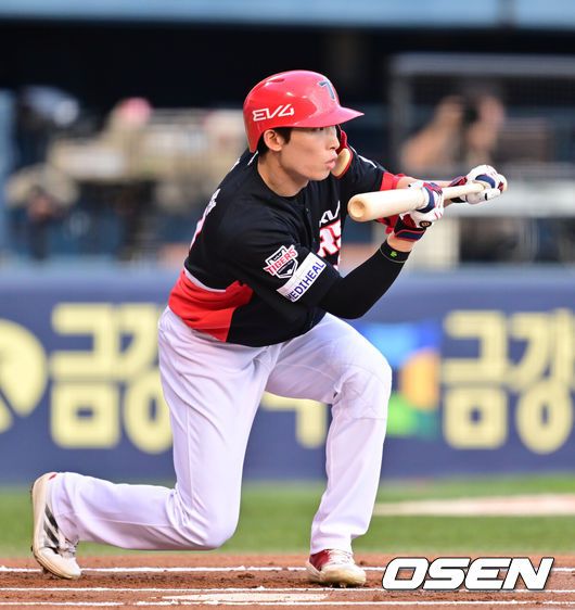 KIA 타이거즈 김호령. /OSEN DB