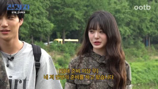 유튜브 영상 캡처