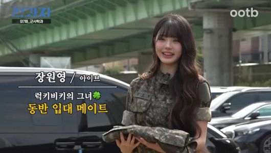 유튜브 영상 캡처