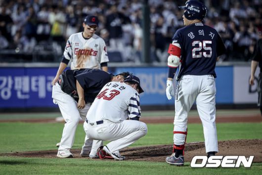 롯데 자이언츠 제공