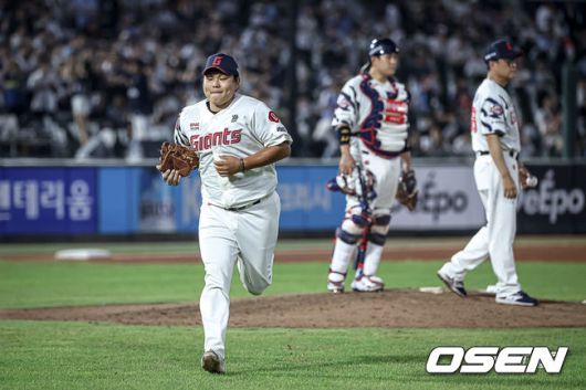 롯데 자이언츠 제공