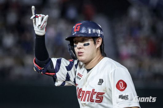 롯데 자이언츠 제공