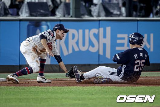 롯데 자이언츠 제공