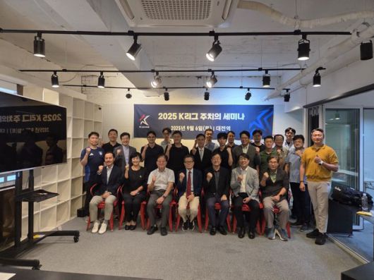 [사진] 한국프로축구연맹