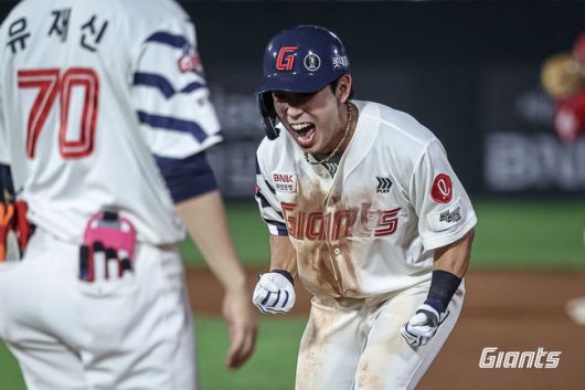 롯데 자이언츠 제공