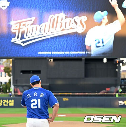 [OSEN=이대선 기자] 삼성 오승환 2025.09.10 /sunday@osen.co.kr