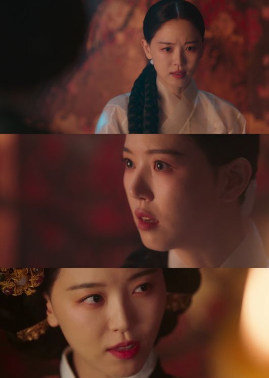 방송 화면 캡처