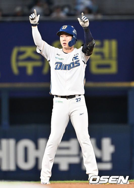 [OSEN=창원, 이석우 기자] NC 다이노스 박건우  / foto0307@osen.co.kr