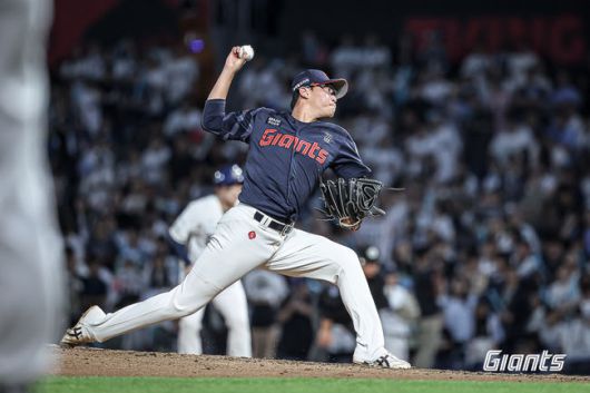 롯데 자이언츠 제공