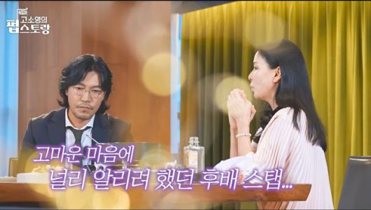 유튜브 영상 캡처