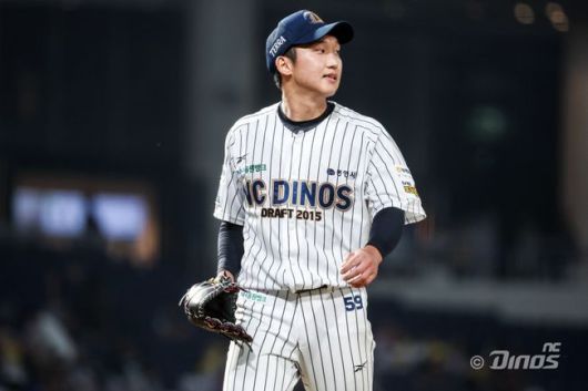 NC 다이노스 제공