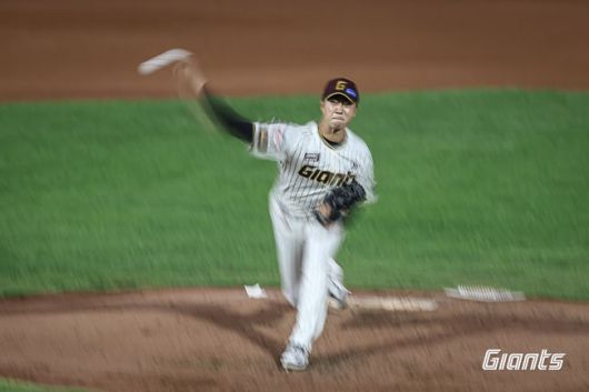 롯데 자이언츠 제공