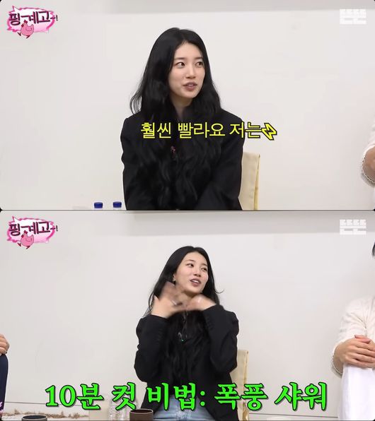 유튜브 영상 캡처