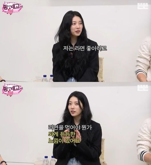 유튜브 영상 캡처