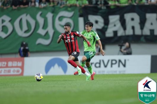 [사진] 한국프로축구연맹 제공